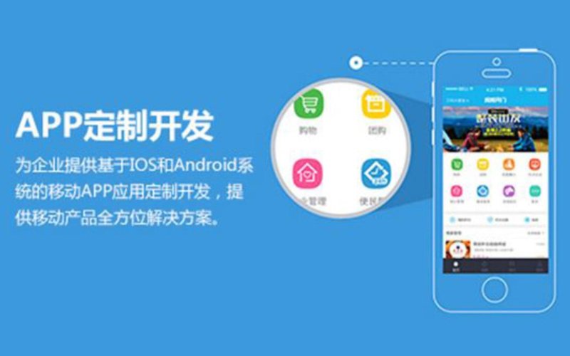 如何选择一家可靠的软件开发公司？这是一个让众多企业在数字化转型过程中头疼的问题。